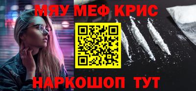 дживик Кандалакша