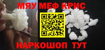 дживик Кандалакша