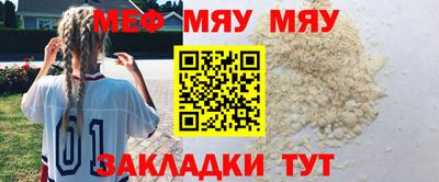 дживик Кандалакша