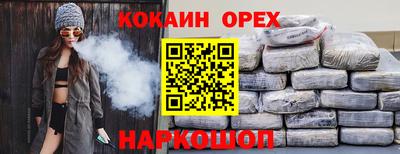 мдпв Канаш