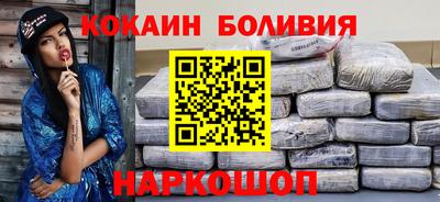 мдпв Канаш