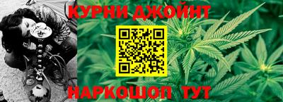 MESCALINE Камышлов