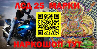 мдпв Канаш
