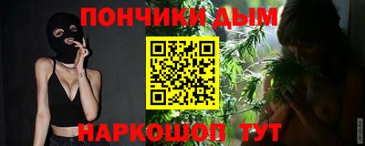 дживик Кандалакша