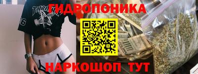 MESCALINE Камышлов