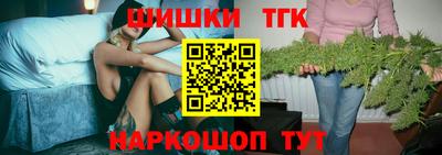 MESCALINE Камышлов