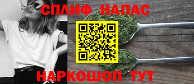 MESCALINE Камышлов