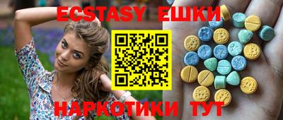 мдпв Канаш