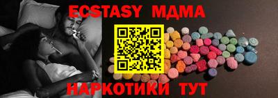 мдпв Канаш