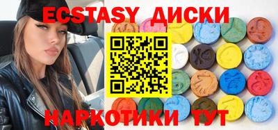 дживик Кандалакша