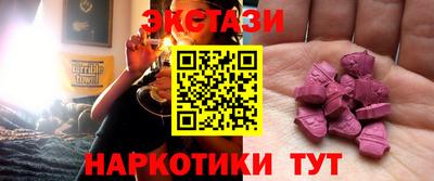 мдпв Канаш