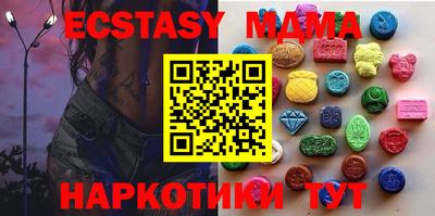 мдпв Канаш