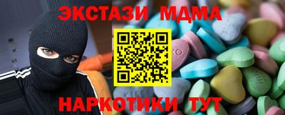 дживик Кандалакша