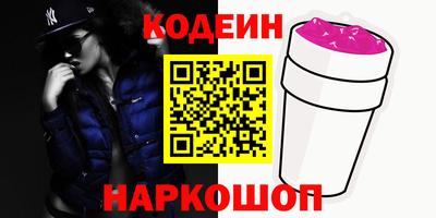 мдпв Канаш