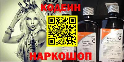 дживик Кандалакша
