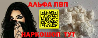 дживик Кандалакша