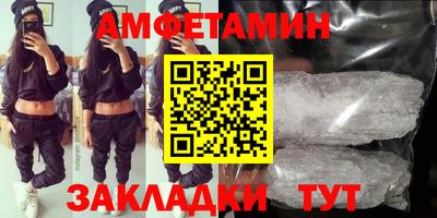 мдпв Канаш