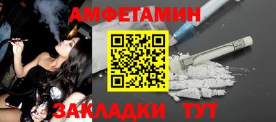 мдпв Канаш