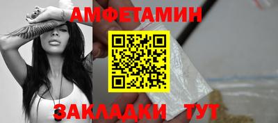 мдпв Канаш