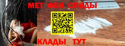 дживик Кандалакша