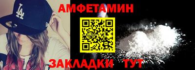 дживик Кандалакша