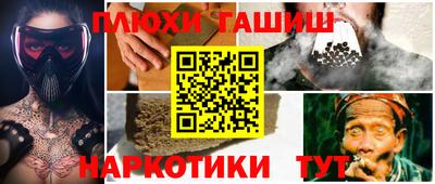 дживик Кандалакша