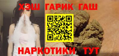 дживик Кандалакша