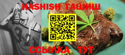 мдпв Канаш
