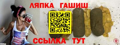 мдпв Канаш