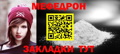 дживик Кандалакша
