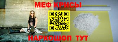 дживик Кандалакша