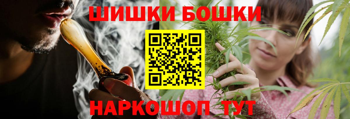 Конопля MAZAR Чистополь